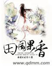 ��԰����