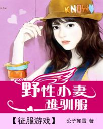 ������Ϸ��Ұ��С����ѱ��