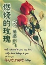 ȼ�յ�õ��[NP]