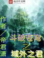 ���Ʋ��֮����֮��