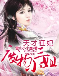 ��ſ�����������С��