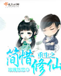 ����֮��ϧ����