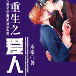 ����֮����