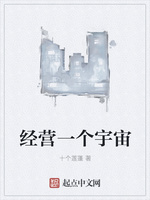 ��Ӫһ������