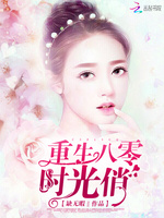 ��������ʱ����