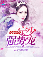 ů�������ۣ����٣�ǿ�Ƴ�