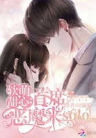 �������ģ���ϯ��ħ��solo