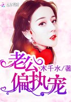 �Ϲ���ƫִ��