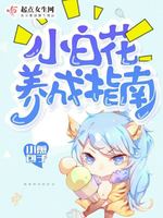 С�׻�����ָ��