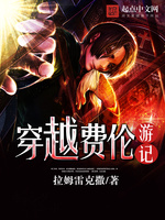 ��Խ�����μ�