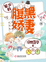 ���ٵĸ��ڽ���