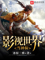 Ӱ�����統��̽