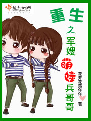 ����֮��ɩ���ޱ����