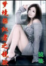 �ξ�������֮����������棩