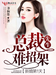 �»��1�죬�ܲ��������м�