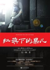 �����µĹ���