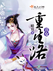 ��Ů����·