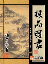 ��Ʒ����