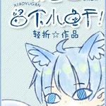 ĩ��֮����С��ɣ�