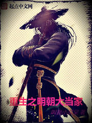 ����֮�����󵱼�