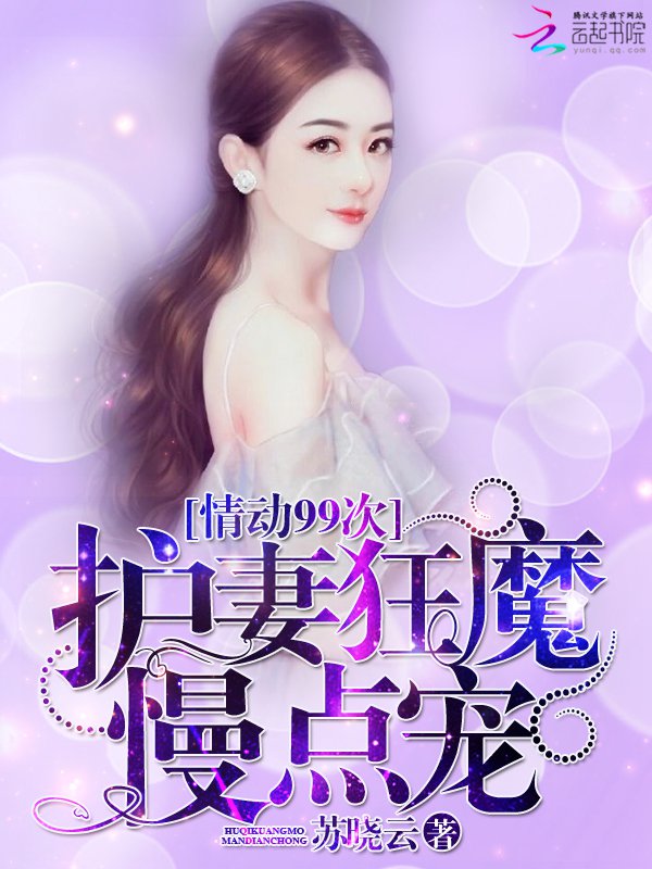 �鶯99�Σ����޿�ħ�������