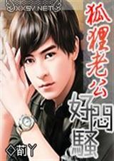 ��ɫ�����Ϲ�