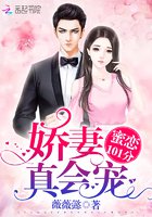 ����101�֣����ޣ����裡