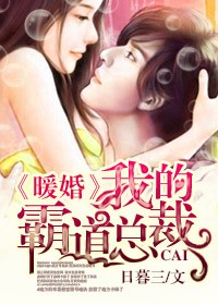 ů�飬�ҵİԵ��ܲ�