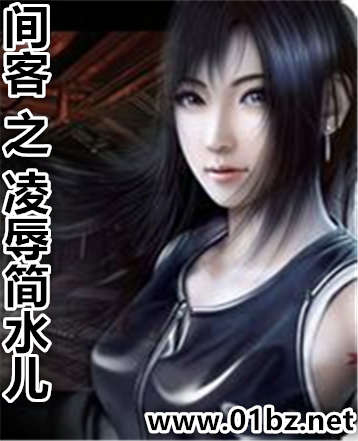 ���֮�����ˮ��