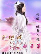 ��Խ�����ӵ�����