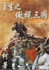 ����֮��������