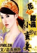 �����ܲõ�С���� ���ȫ��