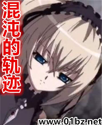 ������-����Ĺ켣