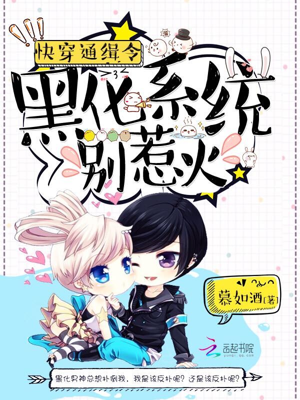 �촩ͨ����ڻ�ϵͳ���ǻ�