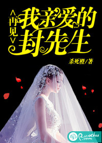 �ټ������װ��ķ�����