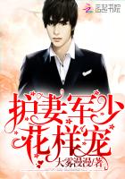 ���޾��٣�������