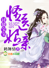 ��ծ��������ҽ����