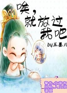 �����ͷŹ��Ұ�