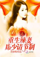 �������ޣ�ϯ�٣������