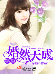 ��Խ��Ȼ���