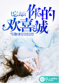 ��ȴ��Ļ�ϲ��