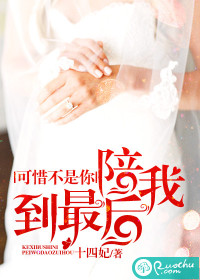 ��ϧ�����㣬���ҵ����