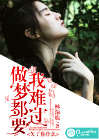 Ƿ����ʲô�����ζ�Ҫ���ѹ�