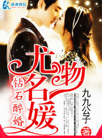 ��ʯ����֮��������