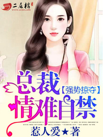 ǿ���Ӷ᣺�ܲã������Խ�