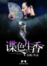 ��ɫ����