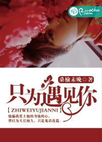 ֻΪ������