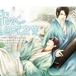 С�������߱���������棩