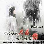 �ص����ֻΪ�ٴ�������