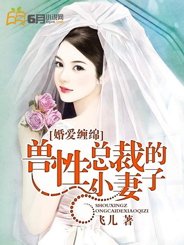 �鰮���ࣺ�����ܲõ�С����